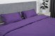 Комплект сімейного размера ST240 Lux "Amore" в кор. KPB-A1,5-STLux-violet3542 50x70 фото 5